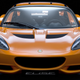 Illustration for article titled Lotus Expects A Profit In 2017 And A New Elise In 2020em/em